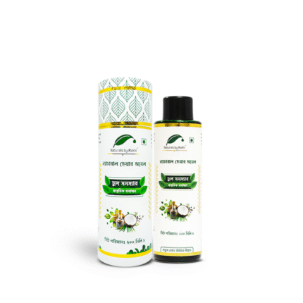 NaturalsByRakhi Hair Oil Trial Course – natural herbal hair strengthening oil bottle Bottle of NaturalsByRakhi Hair Oil with natural herbs for hair growth Hair Oil Trial Course by NaturalsByRakhi – organic herbal haircare oil