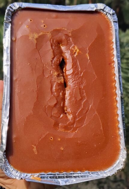 খাঁটি পাটালি গুড় – প্রাকৃতিক বাংলা ঐতিহ্যবাহী গুড় Pure Patali Gur – Traditional Bangladeshi Jaggery