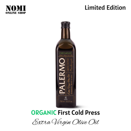 1-Liter bottle of Palermo Organic Extra Virgin Olive Oil, First Cold Pressed.